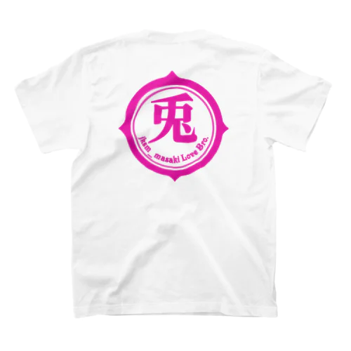 【兎】pink Regular Fit T-Shirt