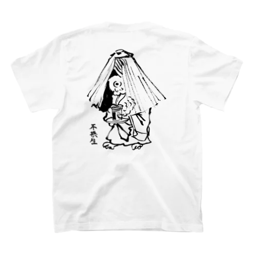 不摂生-一つ目妖怪・金魚- Regular Fit T-Shirt