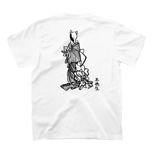 不摂生-狐- Regular Fit T-Shirt