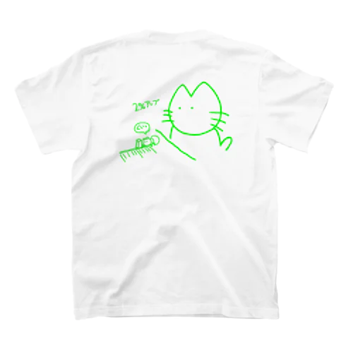 修正アリと見てるだけネコ(緑) スタンダードTシャツ