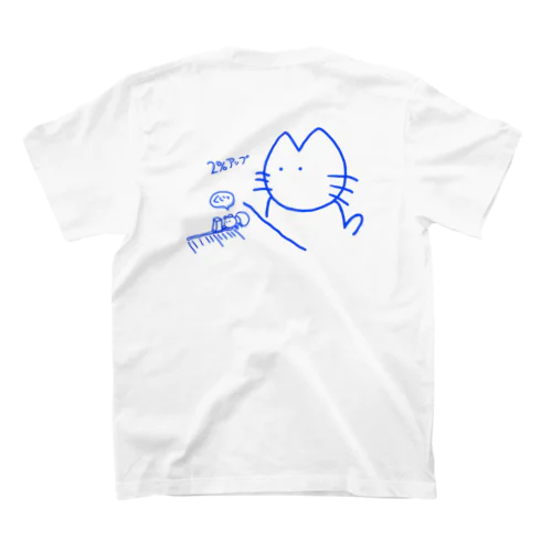 修正アリと見てるだけネコ(青) スタンダードTシャツ