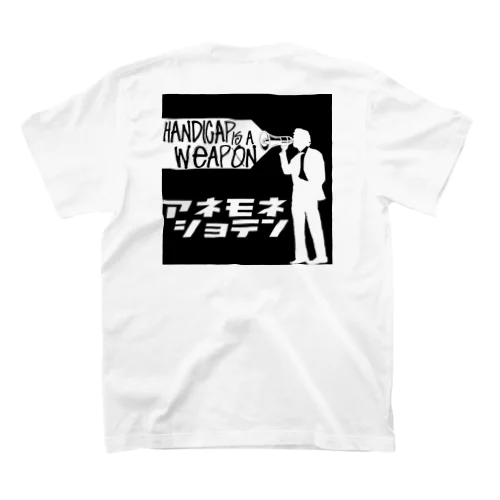 アネモネ書店　オリジナルグッズ！ Regular Fit T-Shirt