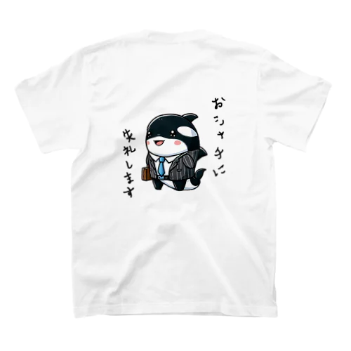 しゃちリーマン スタンダードTシャツ