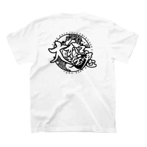 あいする大和魂 スタンダードTシャツ