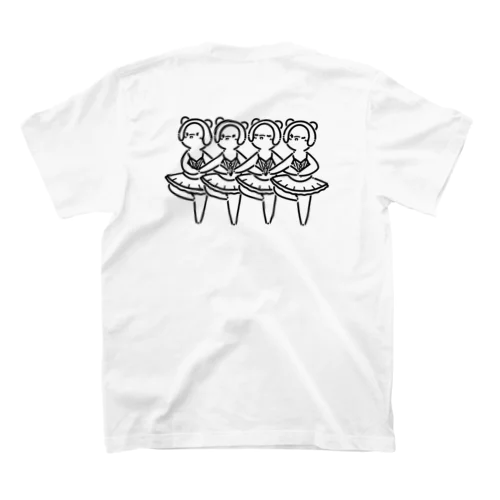 しろくま」スタンダードTシャツの通販 ∞ SUZURI（スズリ）