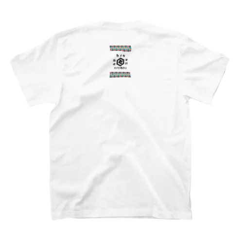 カメセのあおのり　瓶+ロゴ大　ネイビー　① Regular Fit T-Shirt
