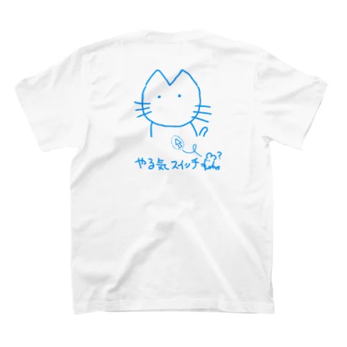 やる気なし猫(青) スタンダードTシャツ