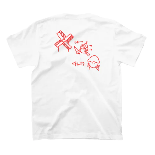 ドンキ猫(赤) スタンダードTシャツ