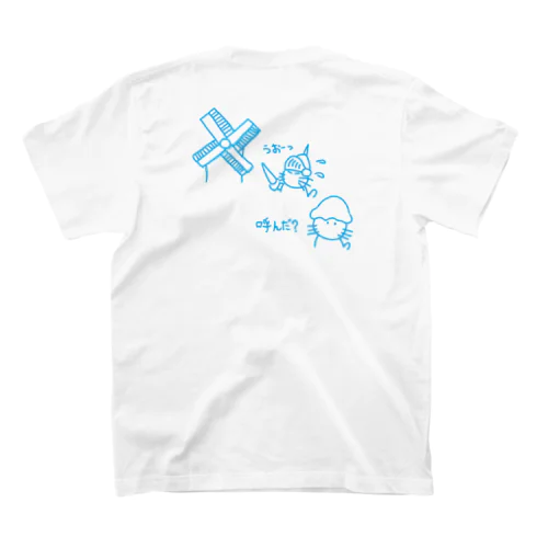 ドンキ猫(水色) スタンダードTシャツ