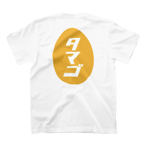 レトロ・タマゴ Regular Fit T-Shirt