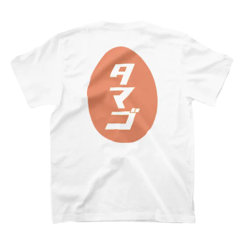 レトロ・タマゴ Regular Fit T-Shirt