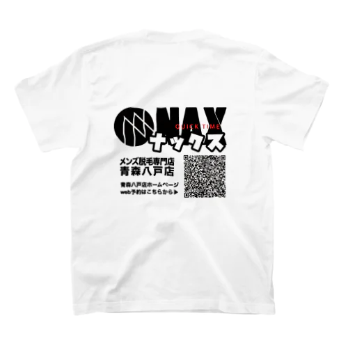 メンズ脱毛NAX青森八戸店グッズ Regular Fit T-Shirt