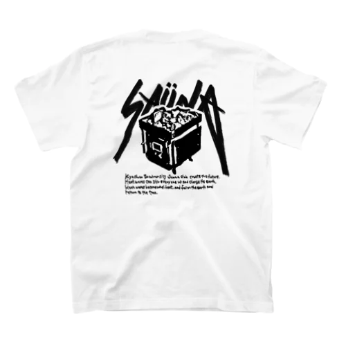 サウナ白シャツ Regular Fit T-Shirt