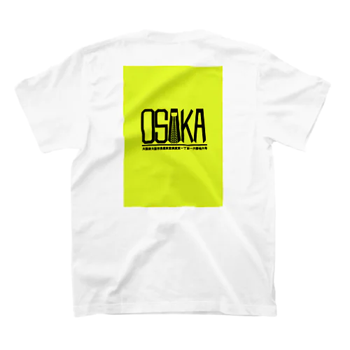 幽ちゃん × HOME HOSTEL OSAKA 新世界 Regular Fit T-Shirt