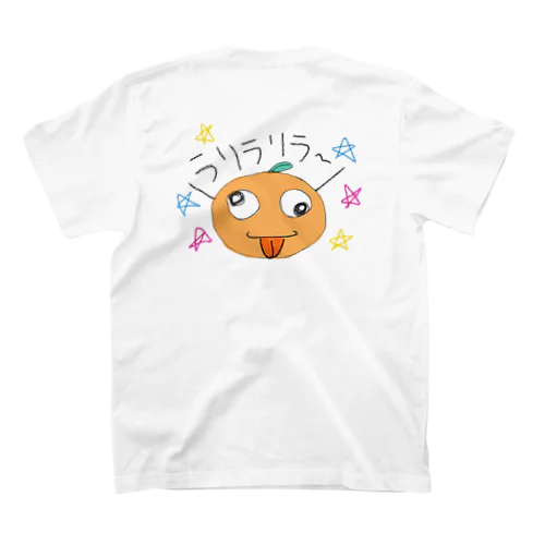 陽気なラリかんくん2 スタンダードTシャツ