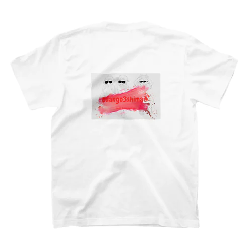 odango3shimai Regular Fit T-Shirt
