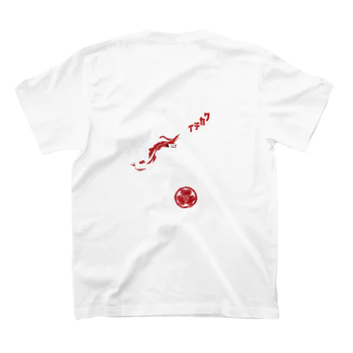 沼コラボ　ブラック専用 Regular Fit T-Shirt