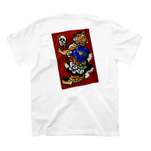 トラと花と何かTシャツ Regular Fit T-Shirt