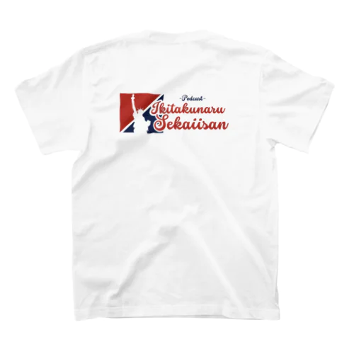 グッズ専用ロゴ2025🌊 Regular Fit T-Shirt