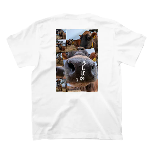 うしばかです Regular Fit T-Shirt