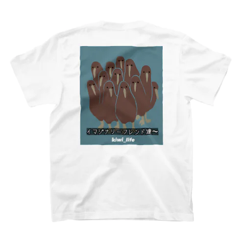 kiwi_life（イマジナリーフレンド）/背面Tシャツ Regular Fit T-Shirt