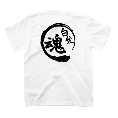 黒ロゴ Regular Fit T-Shirt