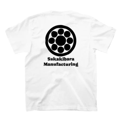 榊原製作所（黒文字） Regular Fit T-Shirt