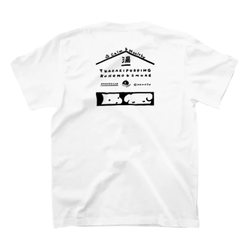 YUAGARI PUDDING(ココモ) Regular Fit T-Shirt