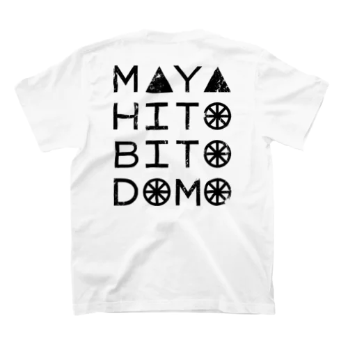 MAYA一万人∼白∼ スタンダードTシャツ