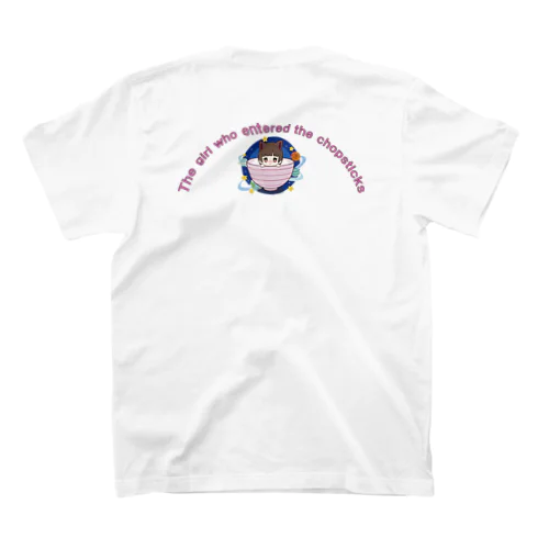 お椀に入った女の子（The girl who entered the chopsticks） スタンダードTシャツ