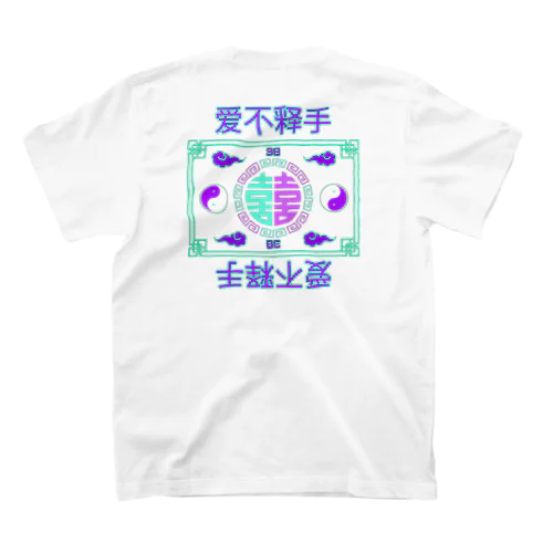 💙🐼チャイナ🐼💙 スタンダードTシャツ