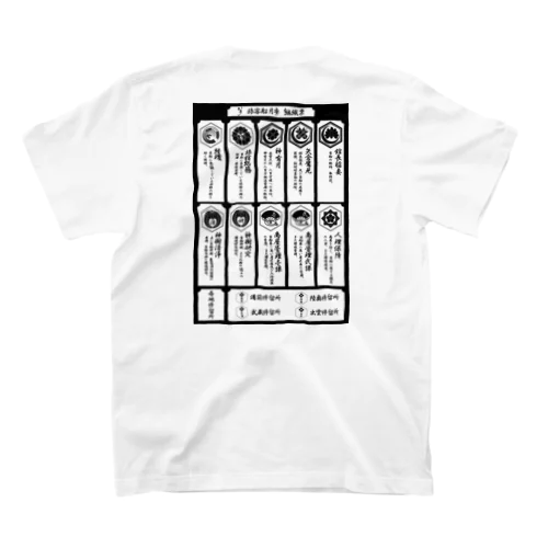 TSUKIAMI 組織票 スタンダードTシャツ