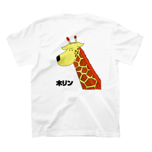 木リンくん スタンダードTシャツ