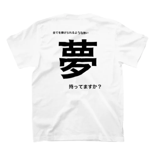 Tシャツ 티셔츠