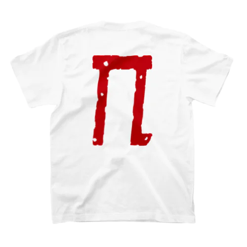 π-03(R) Regular Fit T-Shirt