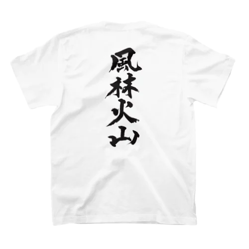 風林火山 Regular Fit T-Shirt