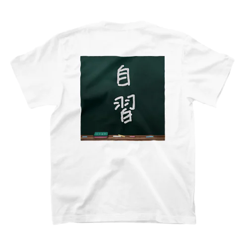 黒板 de 一言 スタンダードTシャツ