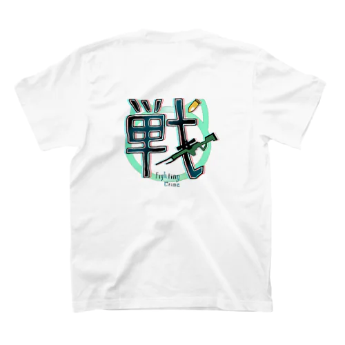 戦犯クラン用 Regular Fit T-Shirt