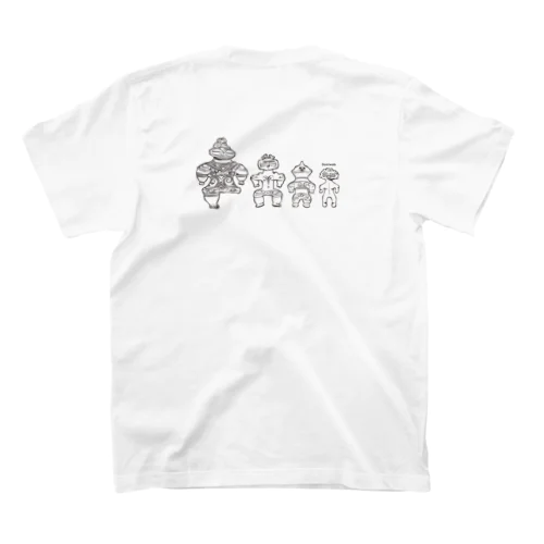 いろいろ遮光器土偶たち スタンダードTシャツ