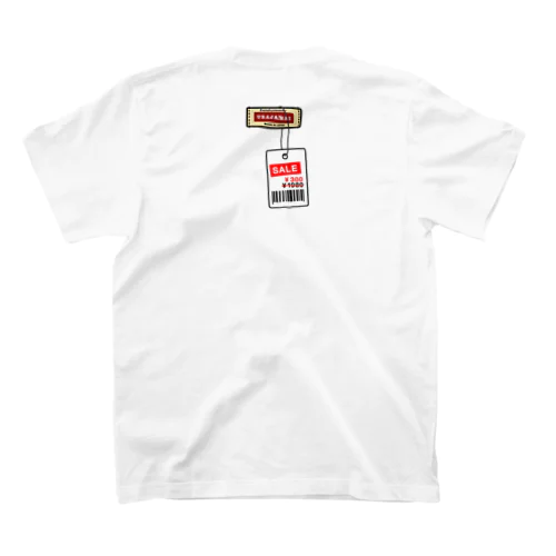 【バックプリント】ひたすら恥ずかしい感じ 値札取り忘れ Regular Fit T-Shirt