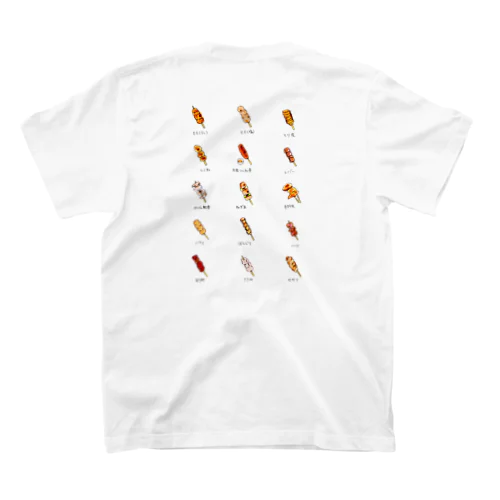 焼き鳥イラスト（背面） Regular Fit T-Shirt