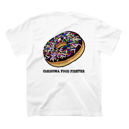 ChRiSUMA FOOD FIGTER 2 Regular Fit T-Shirt