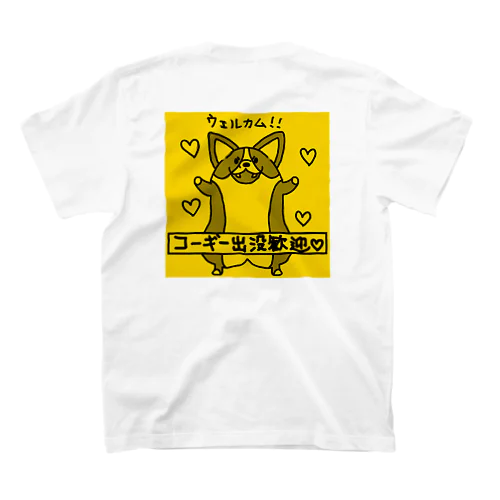 コーギー出没歓迎 Regular Fit T-Shirt