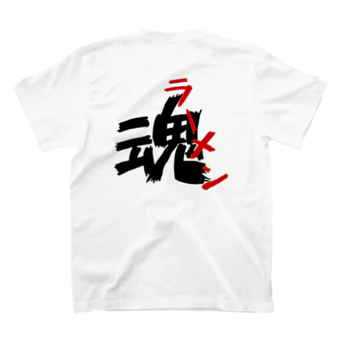 ラーメン魂 スタンダードTシャツ