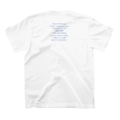 WWS  Regular Fit T-Shirt