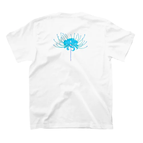 The blue cluster amaryllis Regular Fit T-Shirt