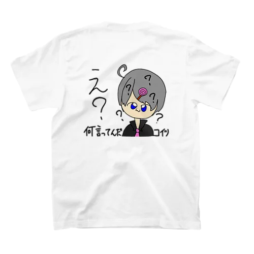 きゃるまくん Regular Fit T-Shirt