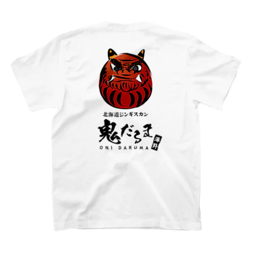 北海道ジンギスカン 鬼だるま 薄野 スタンダードTシャツ