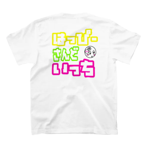 はっぴーさんどいっち スタンダードTシャツ