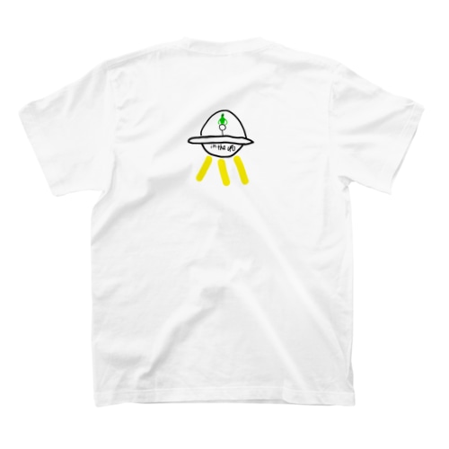 in_the_ufo Regular Fit T-Shirt